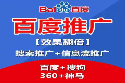 信息流广告运营案例：教育培训广告