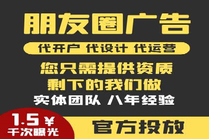 百度推广月费预算优化方案
